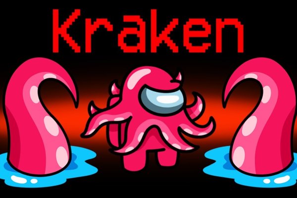 Telegram z kraken